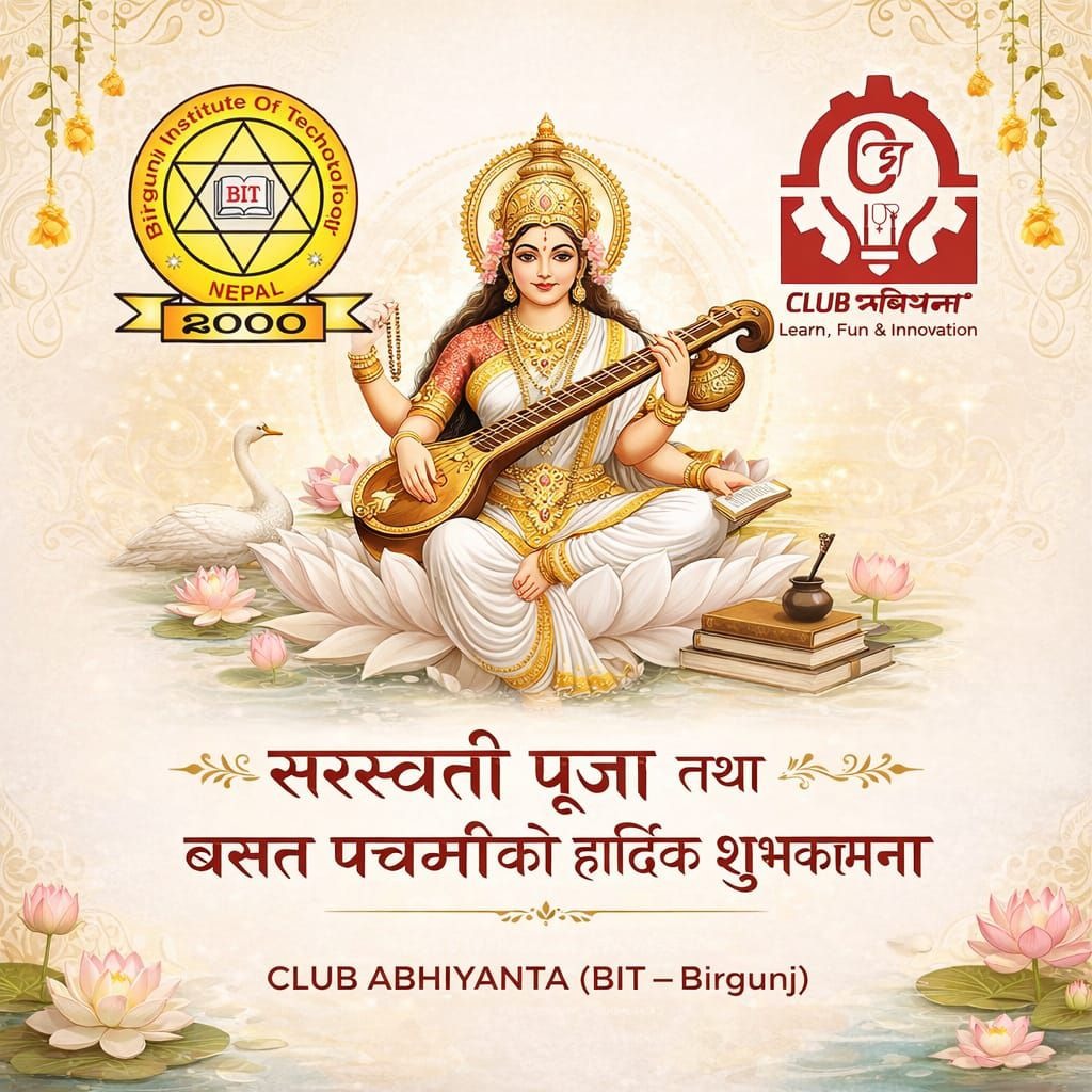 Saraswati Puja & Basant Panchami